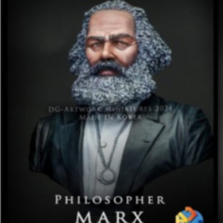 哲学者マルクス胸像 PHILOSOPHER MARX BUST