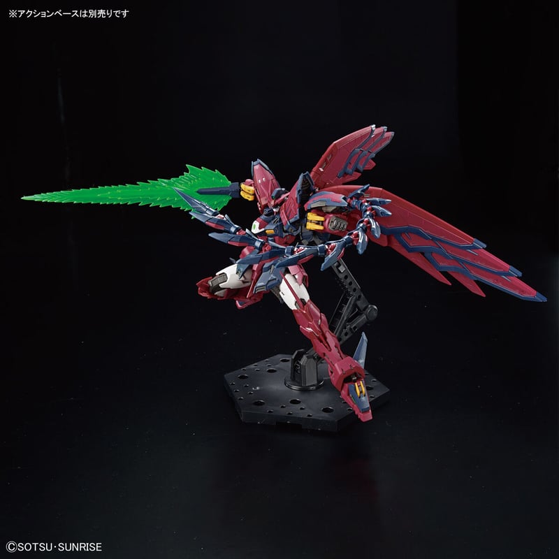 RG 1:144 GUNDAM EPYON | tonerico：tokyo hobby ma