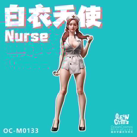 CATEGORY OCEAN COSMOS | tonerico:tokyo hobby ma CATEGORY OCEAN COSMOS | tonerico:tokyo hobby ma