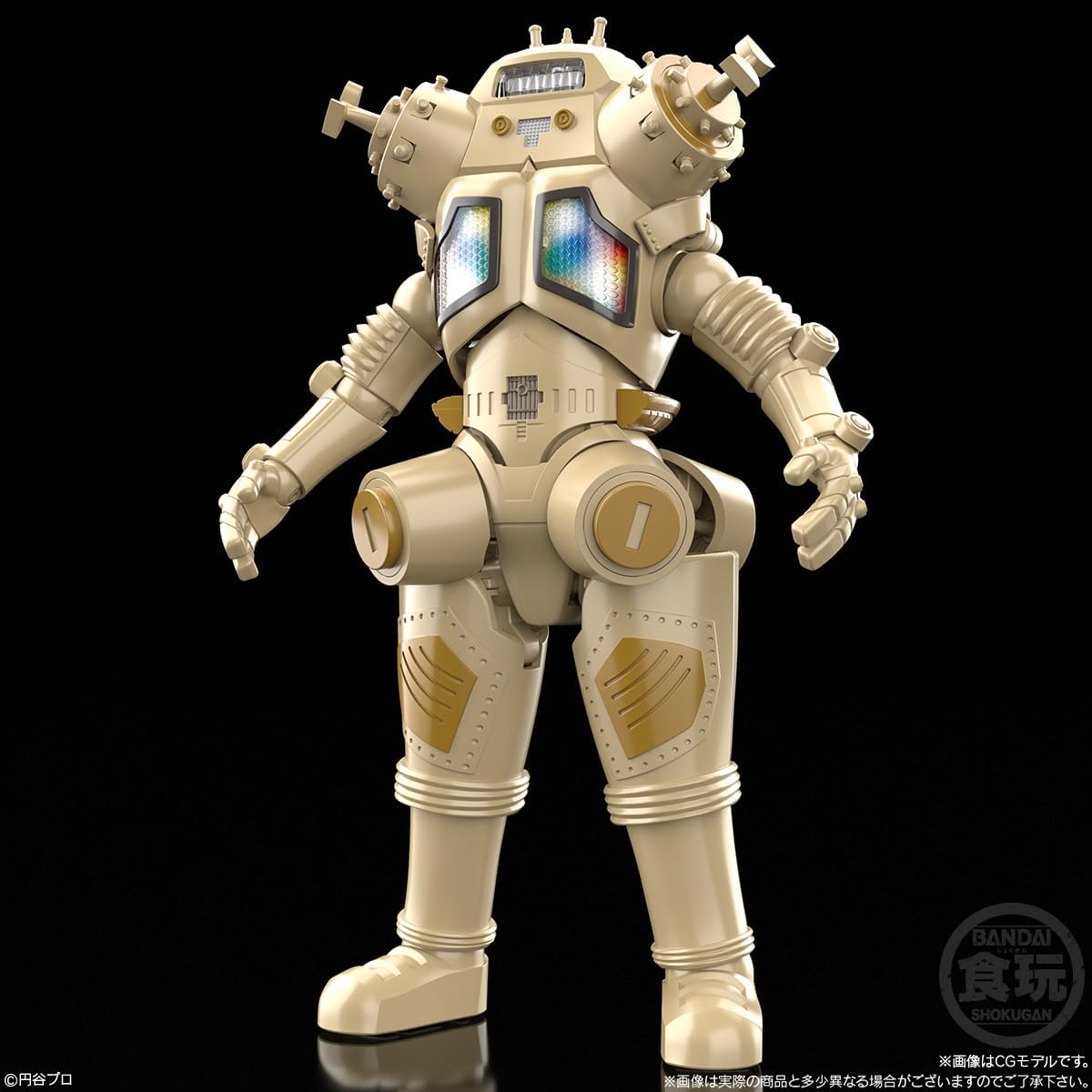 宇宙ロボット　キングジョー　移行期　 円谷プロ original