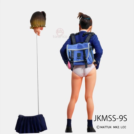 1:9 JKMSS-9S