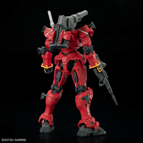 HG 1:144 LIGHT-TYPE GUNCANNON