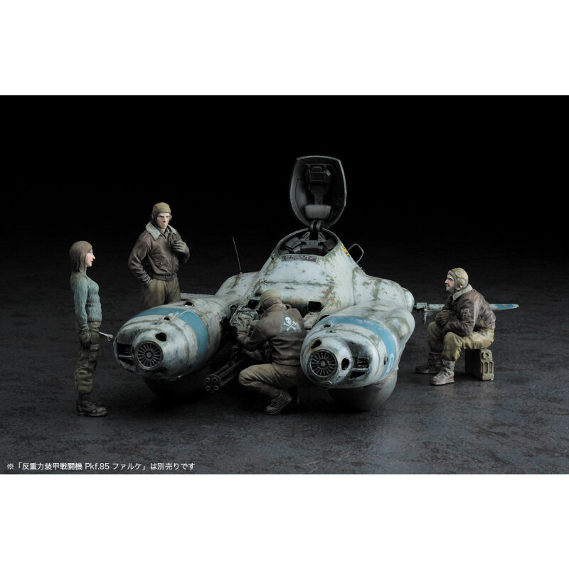 1:20 Ma.K.フィギュアセットA（傭兵軍 寒冷地仕様 整備兵）Ma.K