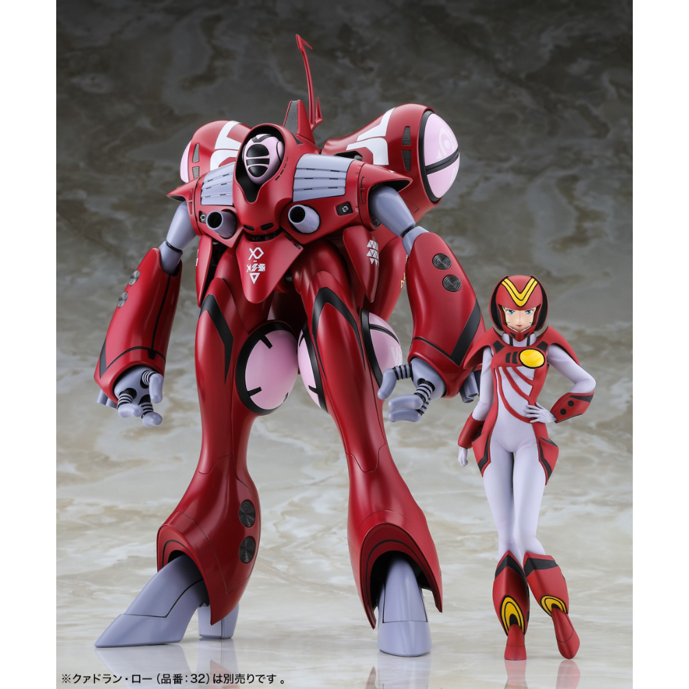 超時空要塞マクロス ミリア639 PVC完成品フィギュア 3種