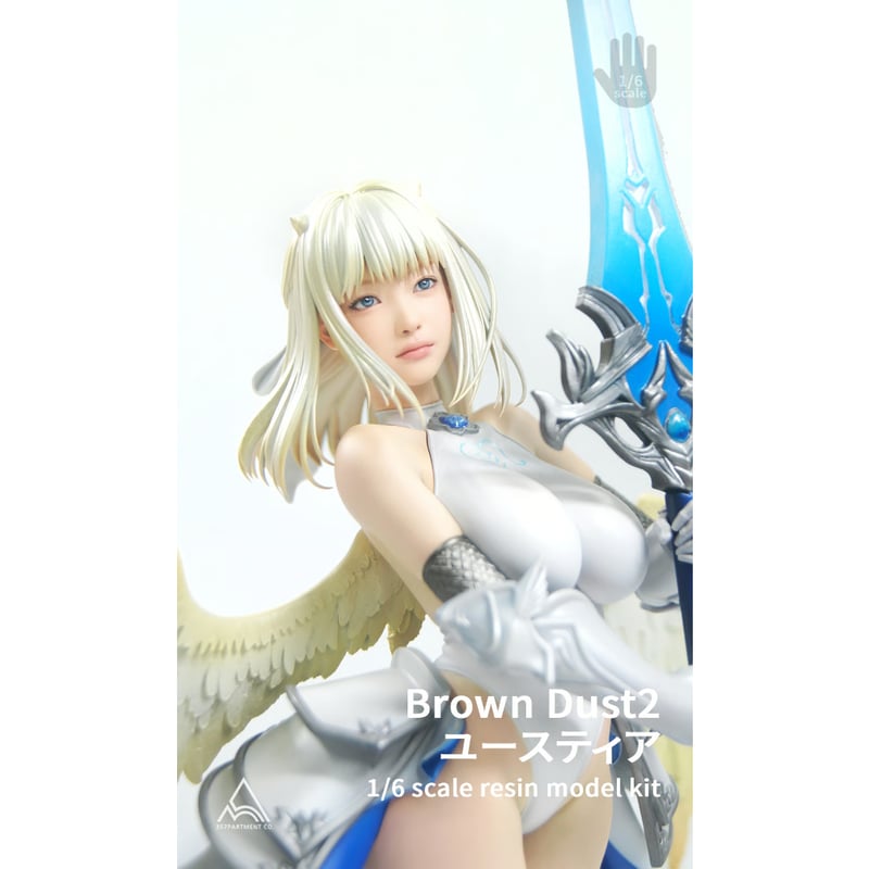 BROWNDUST2 限定　A3お風呂ポスター ユースティア 会場限定A3お風呂ポスター ユースティア ブラウンダスト2