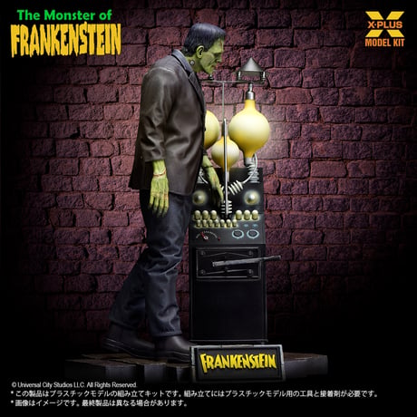 1:8 フランケンシュタインの怪物 FRANKENSTEIN PLASTIC MODEL KIT