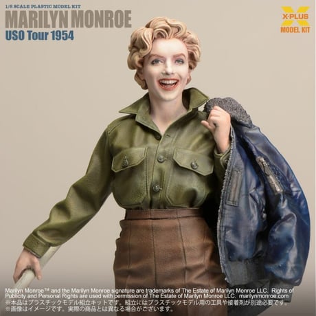 1:8 マリリン・モンロー （U.S.O. ツアー 1954）MARILYN MONROE  U.S.O TOUR 1954