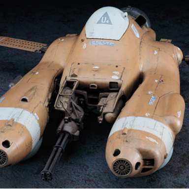 Amazon.com: Hasegawa Ma.K Antigravity Armored Raider Pkf.85