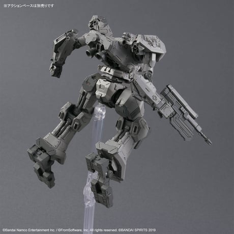 30MM ARMORED CORE VI FIRES OF RUBICON BALAM INDUSTRIES BD-011 MELANDER