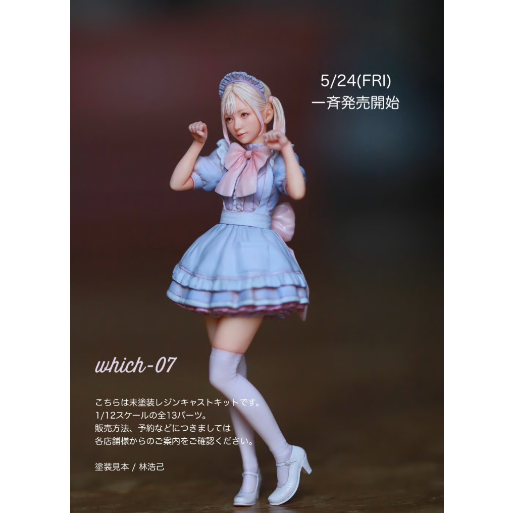♯Jwi05CTザリガニワークス生きる第五夜正座シークレット入7種 Amazon.co.jp: ザリガニワークス 生きる第五夜 正座シークレット
