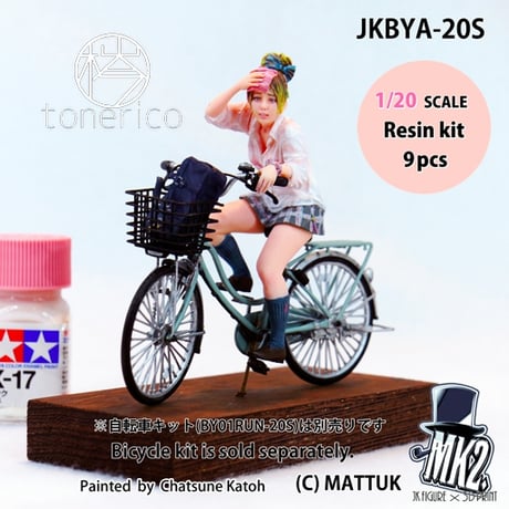 1:20 JKBYA-20S