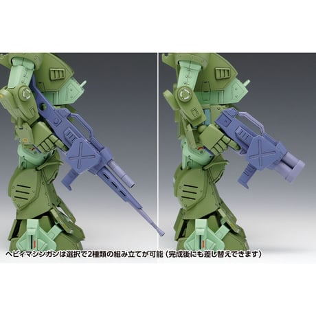 [SHIPPING AT DEC] 1:24 スコープドッグ SCOPE DOG
