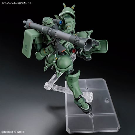 HG 1:144 ZAKU (GQ)