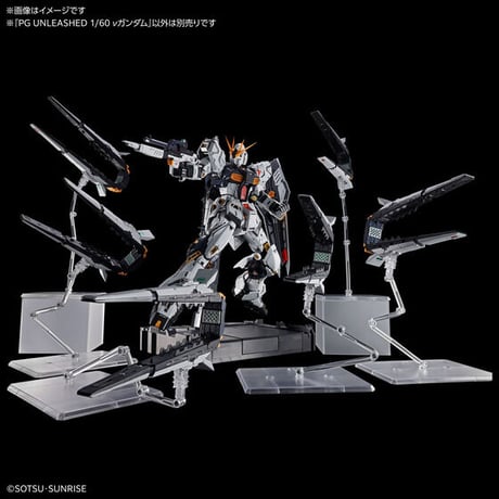PG UNLEASHED 1:60 ν GUNDAM