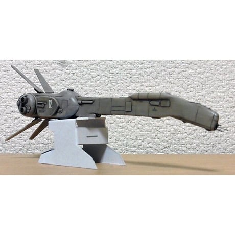 1:350 シュテルネール STERNAIL