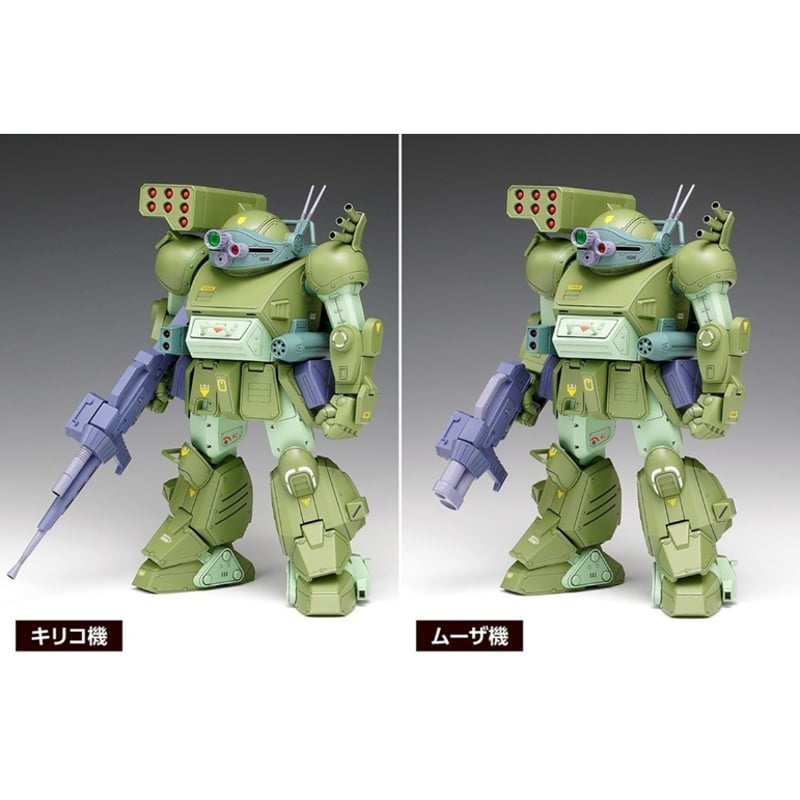 SHIPPING AT NOV] 1:24 スコープドッグ ターボカスタム［DX］SCOPE