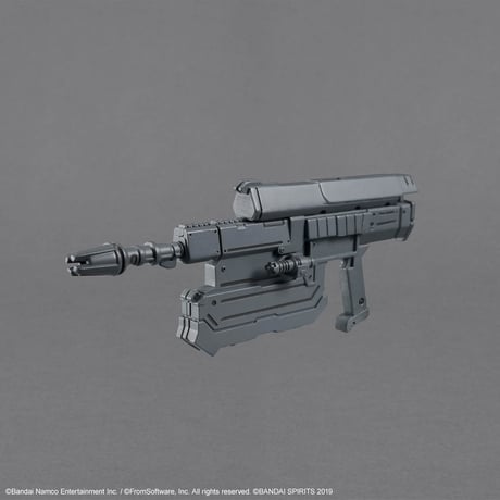 30MM ARMORED CORE VI FIRES OF RUBICON BALAM INDUSTRIES BD-011 MELANDER