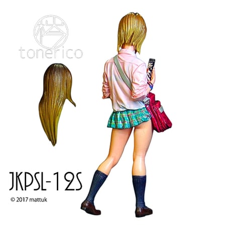 1:12 JKPSL-12S