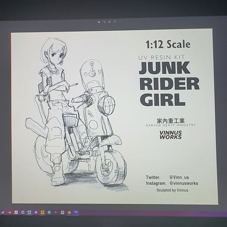 1:12 ジャンクライダーガール JUNK RIDER GIRL