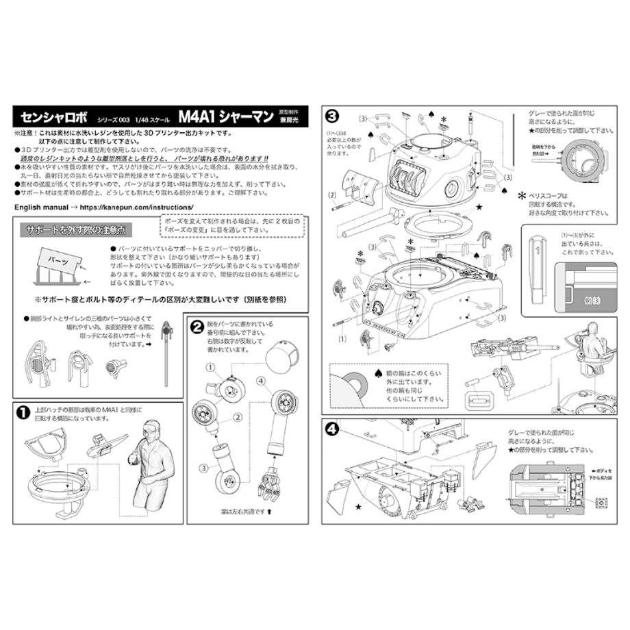 681b1a6462289b5cbb515916