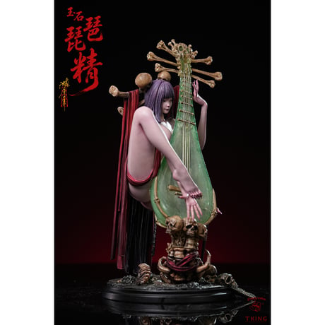 [SHIPPING AT 4Q] 1:6 玉石の琵琶の精 THE SPIRIT OF JADE STONE BIWA
