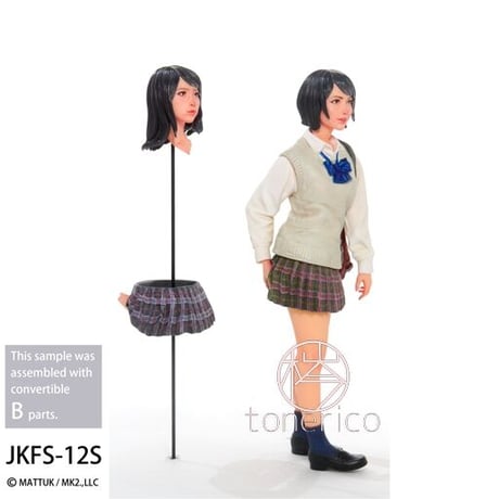 1:12 JKFS-12S