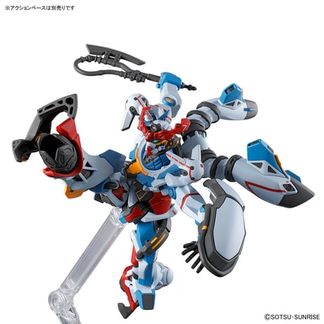 HG 1:144 GQuuuuuuX
