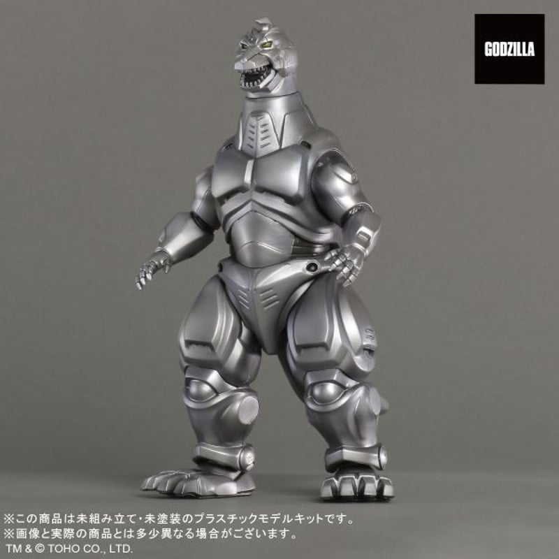メカゴジラ(1993) プラモデルキット TOHO MONSTERS KIT MECHAGOD メカゴジラ(1993) プラモデルキット TOHO MONSTERS KIT MECHAGOD