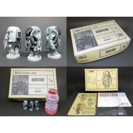 1:76 グスタフ [３体セット]GUSTAV [3pcs set]