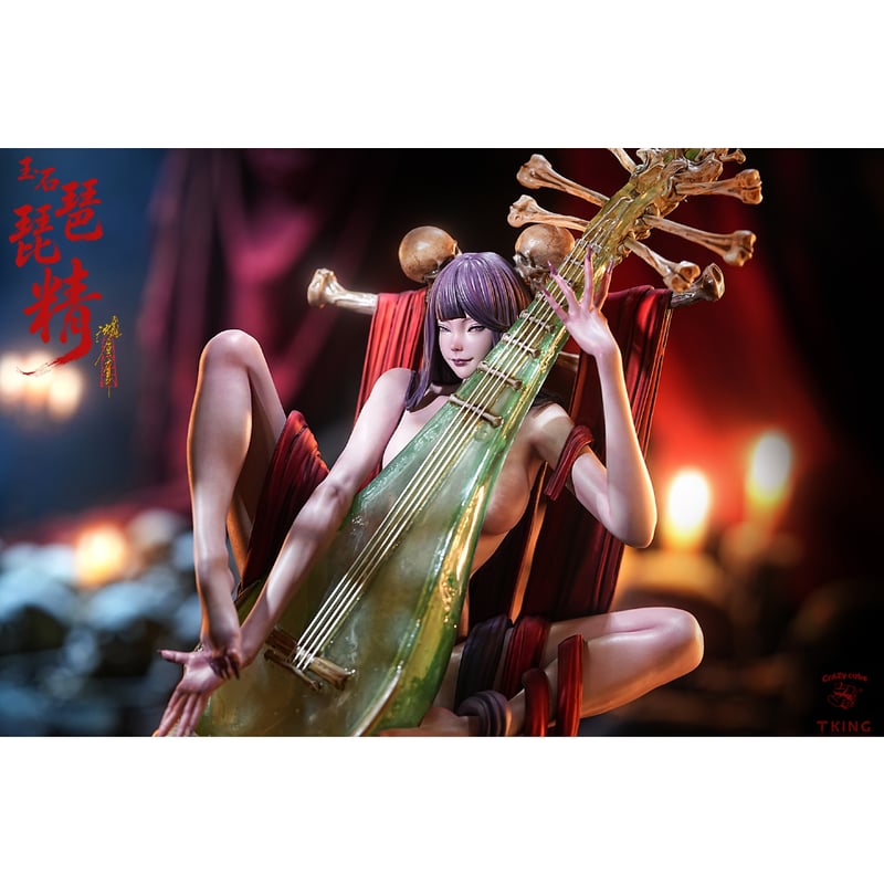 SHIPPING AT 4Q] 1:6 玉石の琵琶の精 THE SPIRIT OF JADE