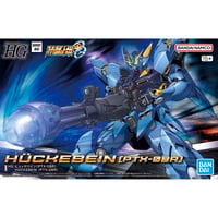 HG ヒュッケバイン [PTX-08R]