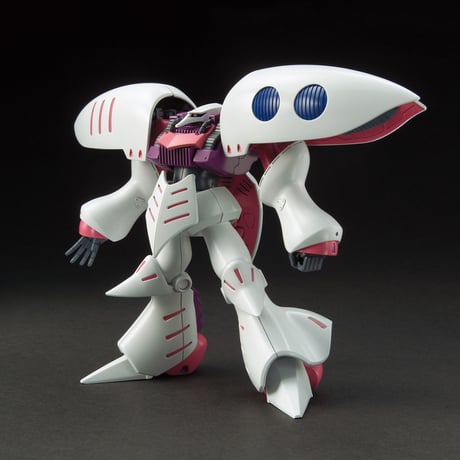 HG 1:144 QUBELEY