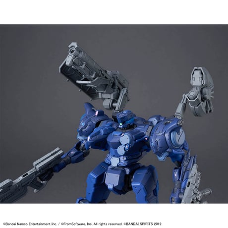 30MM ARMORED CORE VI FIRES OF RUBICON ARQUEBUS CORPRATION VP-40S LOCKSMITH