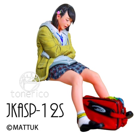 1:12 JKASP-12S