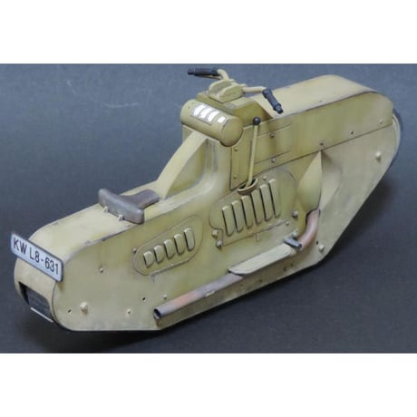 1:12 トラクターサイクル TRACTOR CYCLE