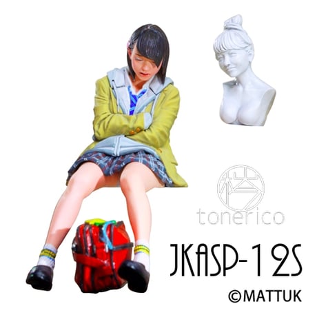 1:12 JKASP-12S