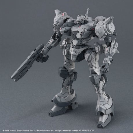 30MM ARMORED CORE VI FIRES OF RUBICON ARQUEBUS CORPRATION VP-40S
