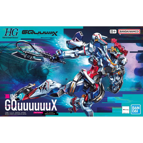 HG 1:144 GQuuuuuuX