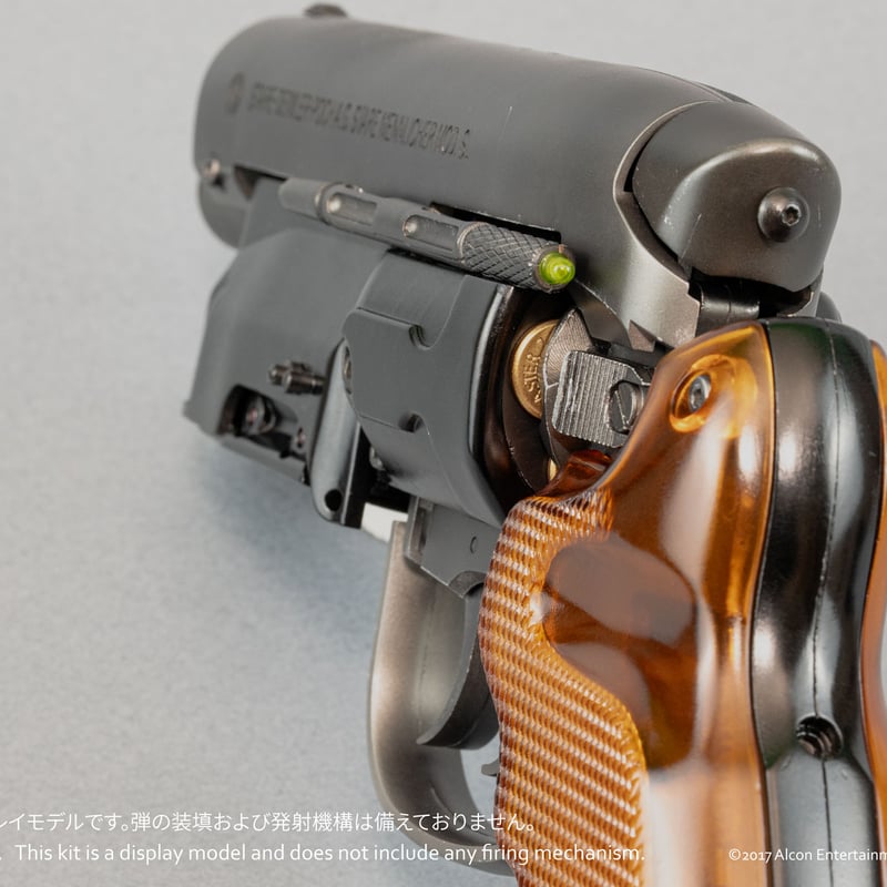 SHIPPING AT SEP] 1:1 デッカード ブラスター Deckard's Bla