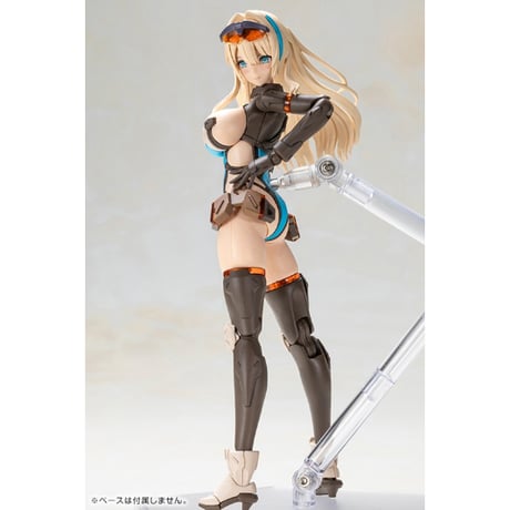 ゼニス・ガール ZENITH GIRL