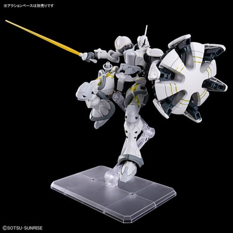 HG 1:144 XAVIER'S GYAN HAKUJI-PACKS