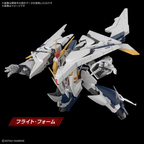 HG 1:144 Ξ (XI) GUNDAM  [THE SORCERY OF NYMPH CIRCE]