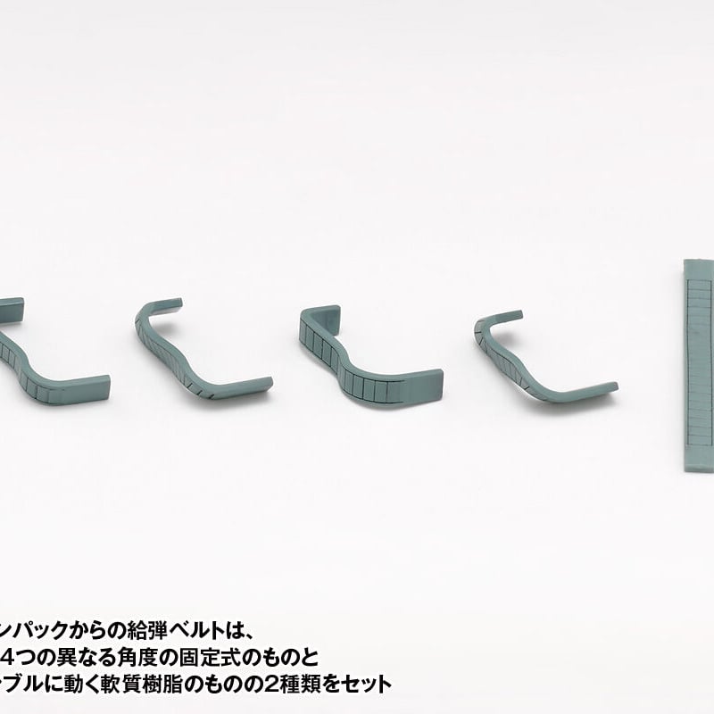 1:35バーグラリードッグ[PS版] BURGLARY DOG [PS ver.] | to