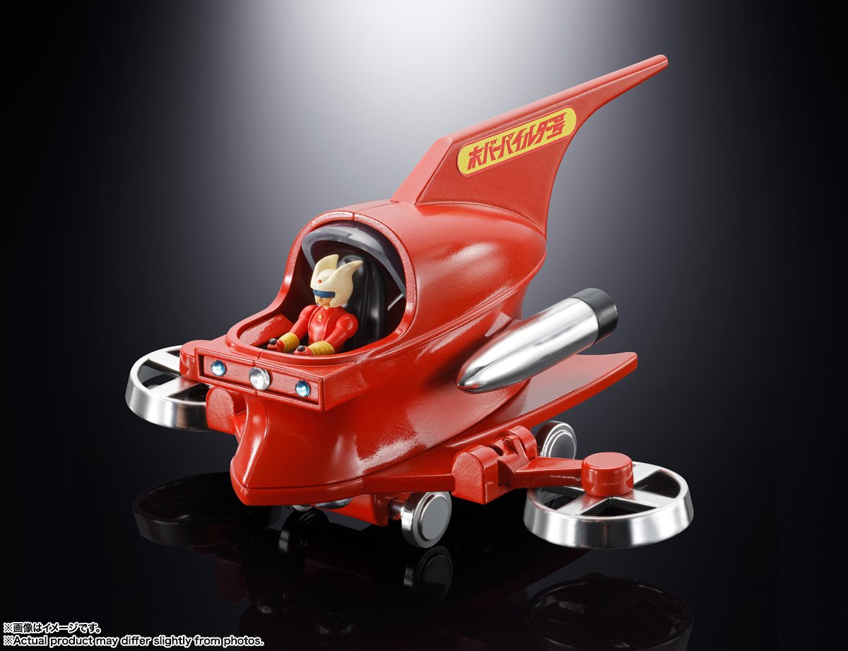 ホビーラジコン miya miya タミヤ ラジコン マイティフロッグ」の人気商品一覧 | 安い商品