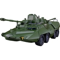 [SHIPPING AT APR] MODEROID キャリア・ビーグル CARRIER BEAGLE