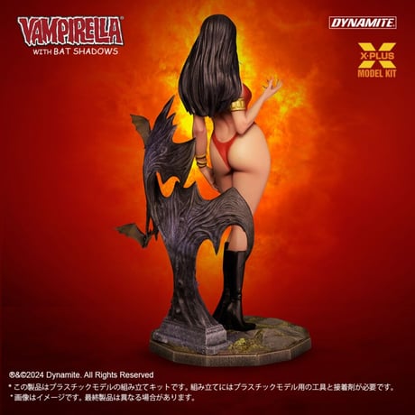 1:8 ヴァンピレラ with バットシャドーズ  VANPIRELLA with BAT SHADOWS PLASTIC MODEL KIT