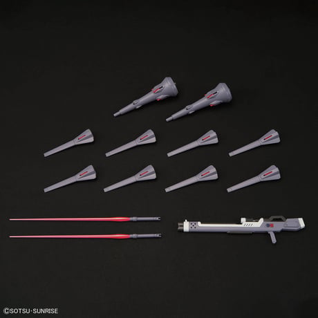 HG 1:144 LEGEND GUNDAM