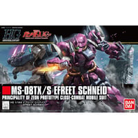 HG 1:144 イフリート・シュナイド