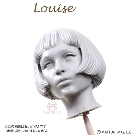 HEAD [LOUISE]