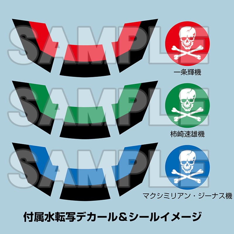 ルキロキ カバーコレクション Vol.1 未開封品 駿河屋 -<中古>RukiRoki Cover Collection Vol.1 / ルキロキ